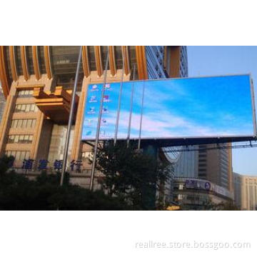 P16 Oudoor Fixed Installation Curtain LED Display / Waterpr